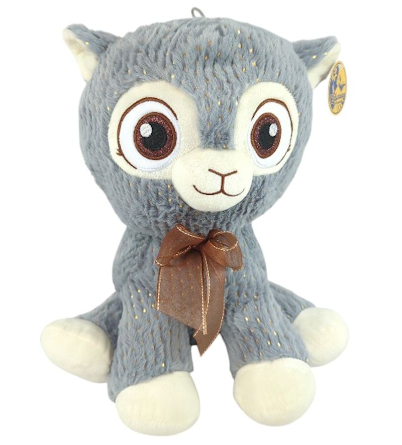 Plüsch Lamm 35 cm grau mit Glitzer
