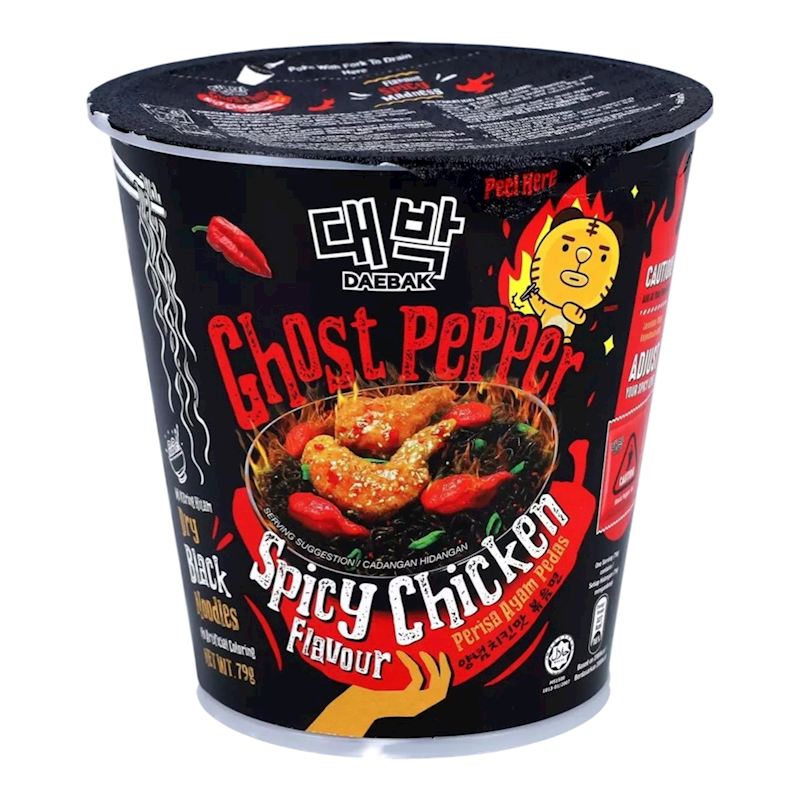 Daebak Ghost Pepper Black Noodles 79 g