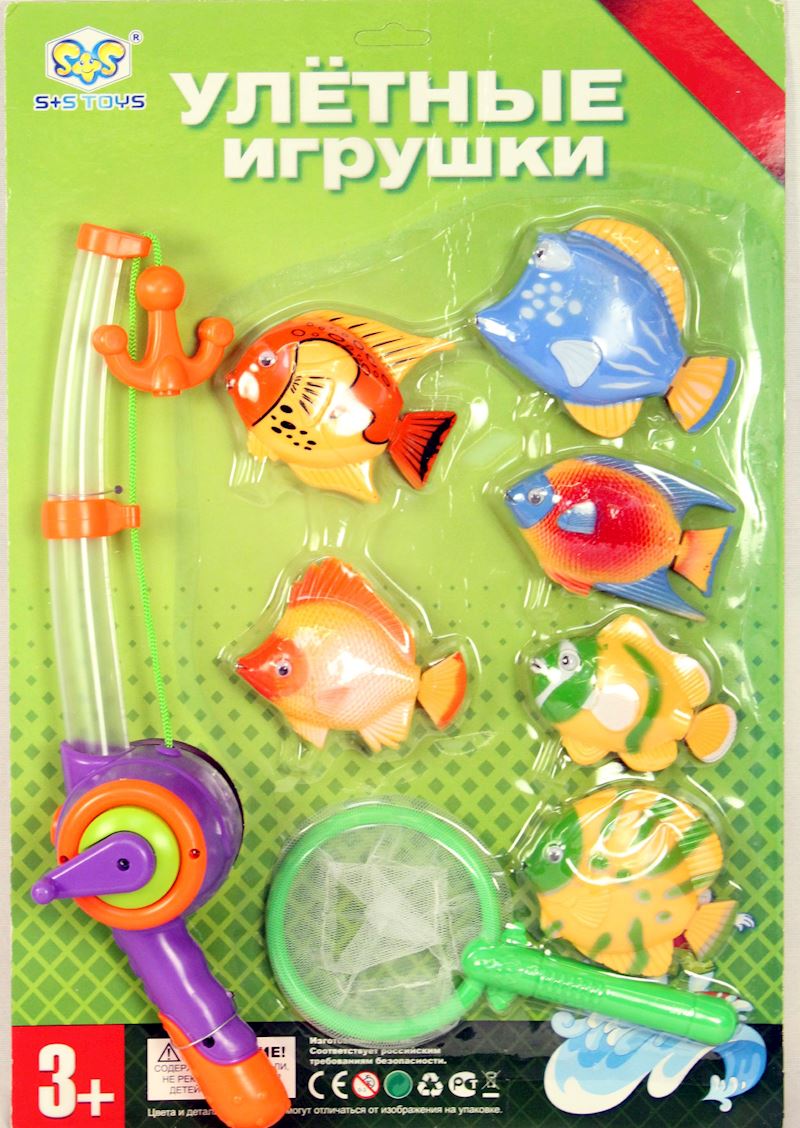 Angel Spielset mit Fischen mit Licht & Musik inkl. Knopfb