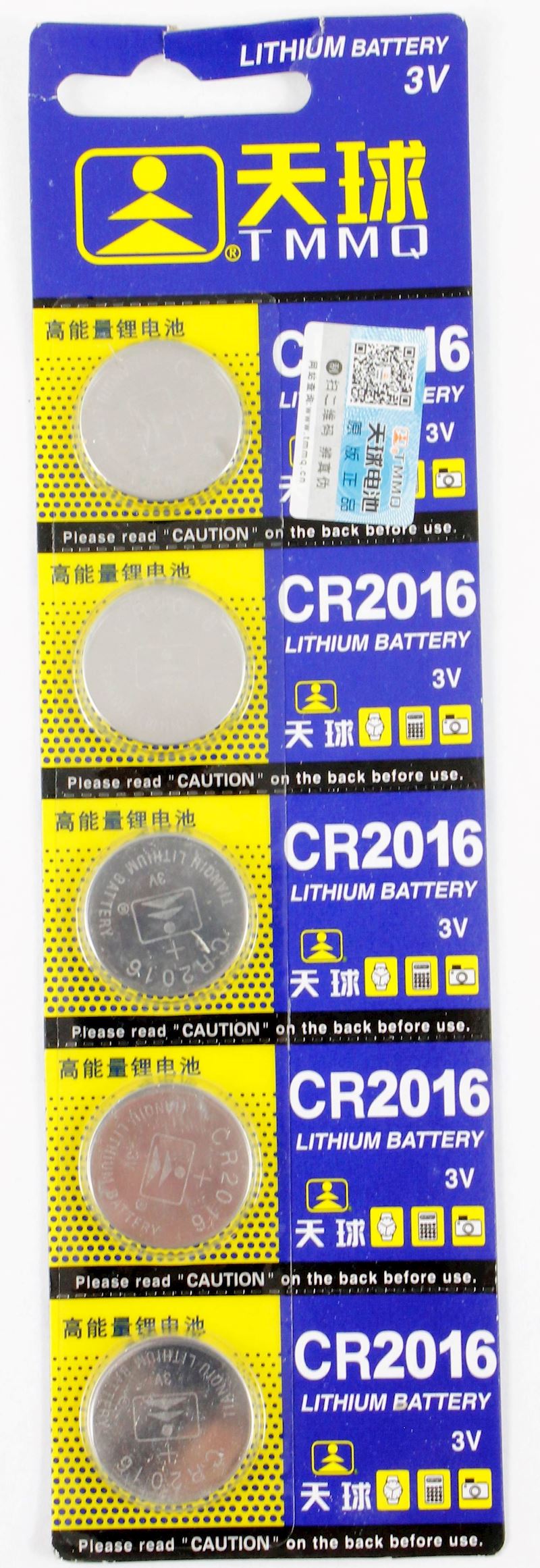 Batterien Knopf CR 2016 3V 5 Stk.