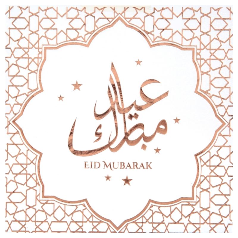 Servietten Eid Mubarak 20Stk. roségold 33x33 cm
