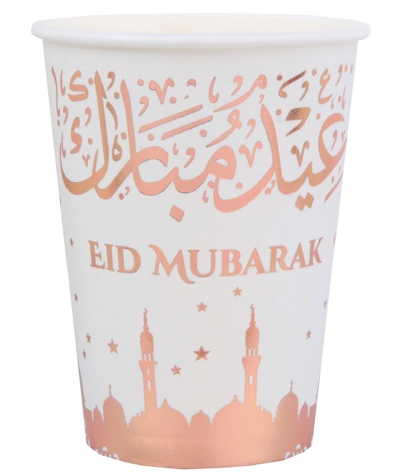 Einwegbecher Eid Mubarak 0.27 l, roségold, Karton 10 Stk